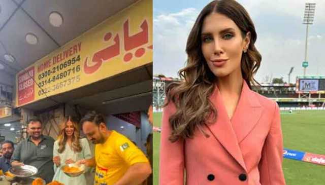 ایرن ہالینڈ کراچی کی نلی بریانی کی دیوانی ہوگئیں