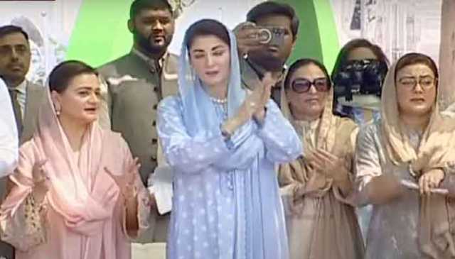 وزیراعلیٰ پنجاب مریم نواز نے پہلی ماحولیاتی تحفظ فورس کی بنیاد رکھ دی