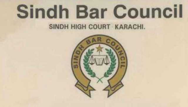 سندھ بار کونسل کا آج سے غیر معینہ مدت کیلئے عدالتی بائیکاٹ کا اعلان