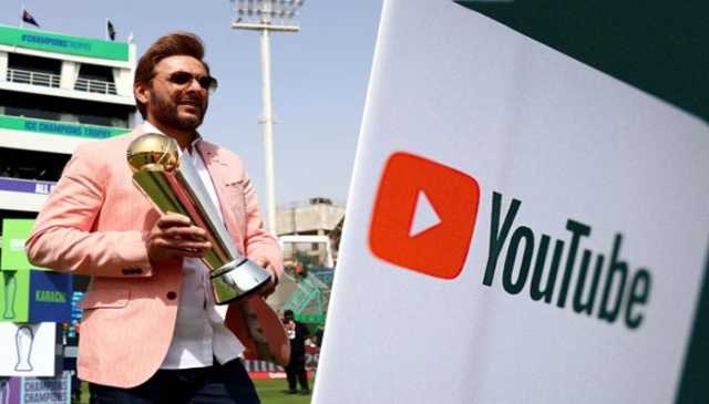 پہلگام واقعہ؛ بھارت کو سچ ہضم نہ ہوا! آفریدی کا بھی یوٹیوب بلاک کردیا