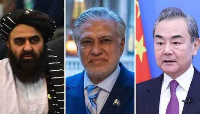پاکستان، چین اور افغانستان کے وزرائے خارجہ بیجنگ میں ملاقات کریں گے