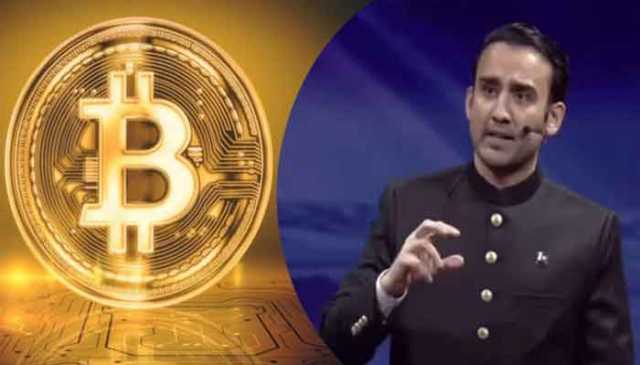 پاکستان کے پہلے سرکاری حمایت یافتہ بٹ کوائن ریزرو، والٹ کے قیام کا اعلان