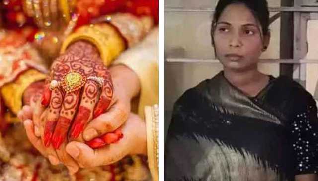 بھارت: 7 ماہ میں 25 مردوں سے شادی کرنے والی لٹیری دلہن گرفتار
