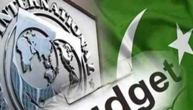 آئی ایم ایف نے بجٹ مشاورت کے لیے ورچوئل مذاکرات سے قبل پاکستان سے گیس کمپنیوں کا ڈیٹا طلب کرلیا