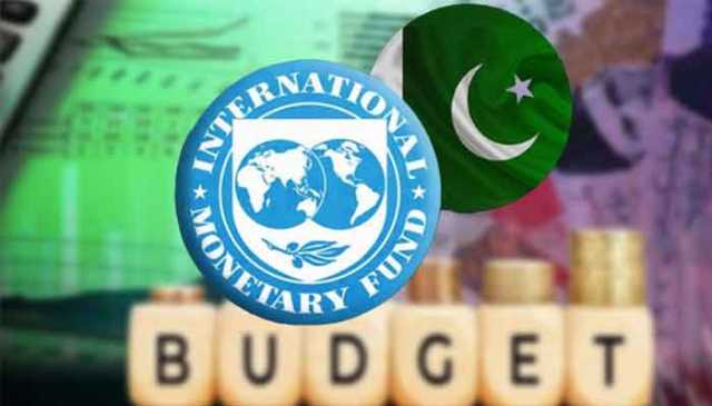 بجٹ سازی پر مشاورت: پاکستان اور آئی ایم ایف کے درمیان مذاکرات کا آج سے آغاز