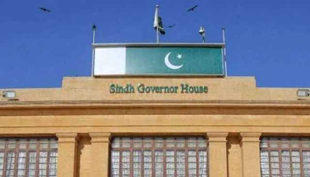 جنگ میں بھارت کیخلاف فتح، گورنر ہاؤس میں آج یوم تشکر منایا جائے گا