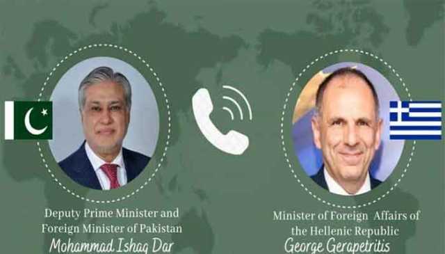 سوئٹزرلینڈ کا پہلگام واقعے کی تحقیقات میں تعاون کی خواہش کا اظہار، یونان بھی پاکستانی تجویز کا حامی