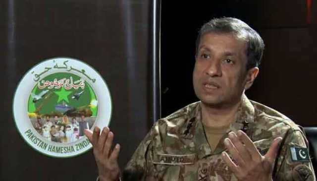 بھارت سندھ طاس معاہدہ جاری نہیں رکھتا تو کشمیر کی آزادی پر تمام 6 دریا پاکستان کے ہوں گے، ترجمان پاک فوج