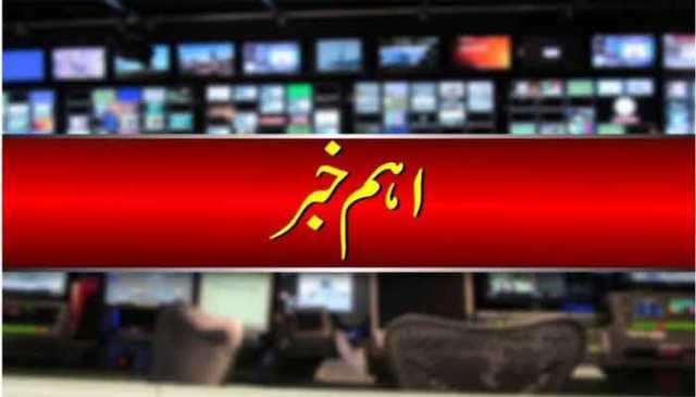 مقبوضہ کشمیر میں راکٹ فائر، سائرن بجنا شروع ، بھارتی میڈیا کا واویلا،   پاکستانی سکیورٹی ذرائع کی تردید