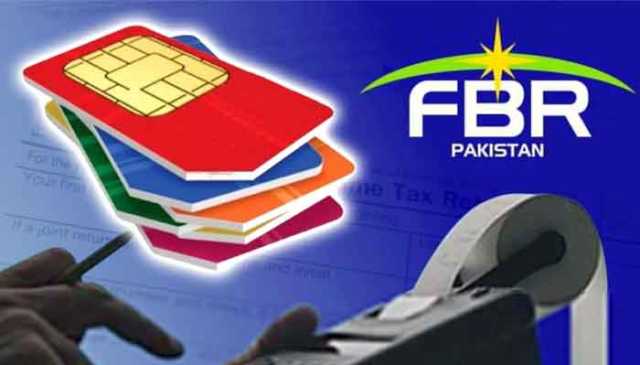 موبائل سمز بند ہونے پر کتنے شہریوں نے ٹیکس گوشوارے جمع کروائے؟ تفصیلات سامنے آ گئیں