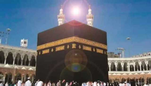 آج سورج خانہ کعبہ کے عین اوپر ہوگا
