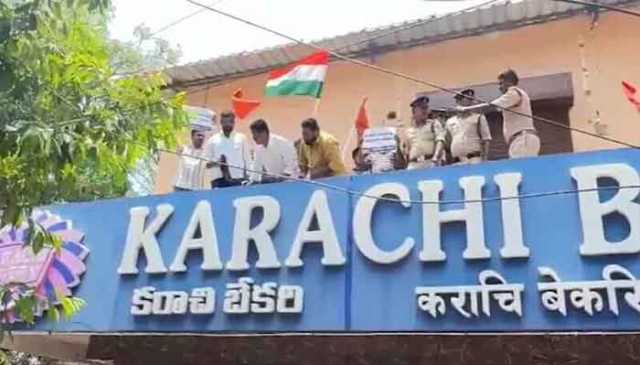 بھارت میں ہندو انتہا پسندوں کا صرف نام کی بنیاد پر تاریخی ’کراچی بیکری‘ پر دھاوا، توڑ پھوڑ