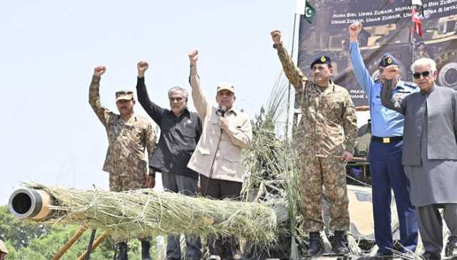 معرکہ حق: حکومت کا کل قومی سطح پر یوم تشکر منانے کا اعلان