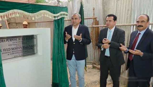 حکومت کا زائدالمیعاد شناختی کارڈز پر جاری تمام سمز کو فوری طور پر بلاک کرنے کا فیصلہ
