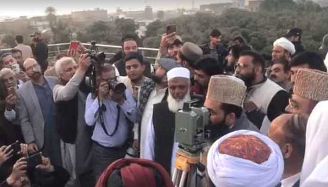 ذی الحج کا چاند دیکھنے کیلئے مرکزی رویت ہلال کمیٹی کا اجلاس آج اسلام آباد میں ہوگا