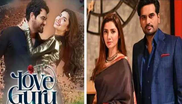فلم لو گرو کا بجٹ کتنا ہے؟ ہمایوں سعید نے بتادیا