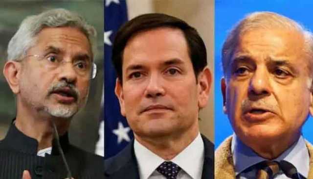 روبیو کے شہباز اور شنکر کو فون، ٹرمپ کی ثالثی کی پیشکش کے برعکس پاک بھارت براہ راست مذاکرات پر زور