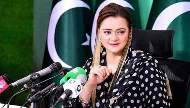 عوام جھوٹی خبریں اور اطلاعات پھیلانے والوں سے خبردار رہیں، مریم اورنگزیب