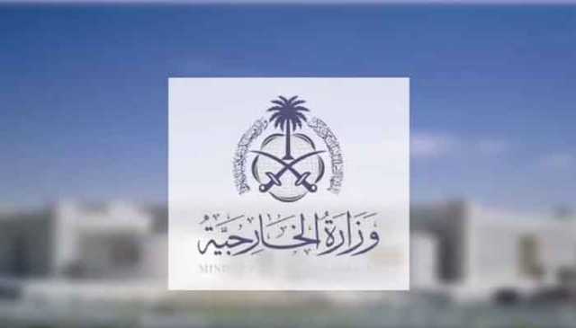 سعودی عرب کی غزہ کے نہتے شہریوں پراسرائیلی حملوں کی مذمت