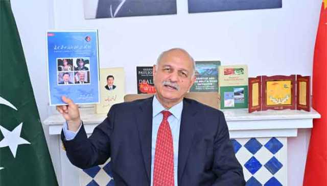 سینیٹرمشاہد حسین نے تھنک ٹینک کی رپورٹ ’’ 16 گھنٹے میں جنوبی ایشیا کی تاریخی تبدیلی‘‘ کا اجرا کر دیا