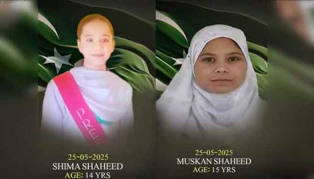 خضدار؛ اسکول بس پر دہشتگردوں کے حملے میں شہید طلباء کی تعداد 8 ہوگئی