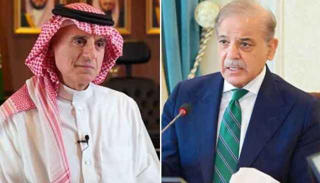 وزیراعظم شہبازشریف سے سعودی وزیر عادل الجبیر کی ملاقات