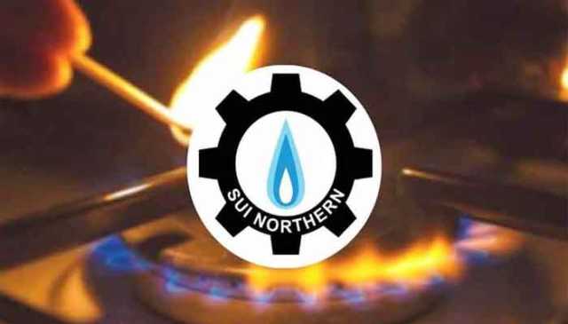 سوئی ناردرن کی نادہندہ صارفین کو نوٹسز جاری