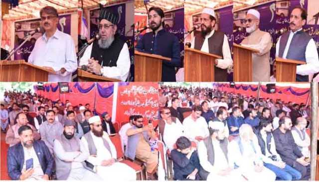 یہاں عوام کو مکمل آزادی،مقبوضہ کشمیر میں انسانی حقوق کی بدترین پامالیاں ہو رہی ہیں ،وزیراعظم آزاد کشمیر