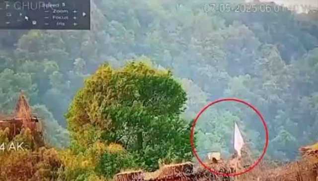 پاک فوج سے خوفزدہ دشمن بھارت نے ایک بار پھر سفید جھنڈا لہرا دیا