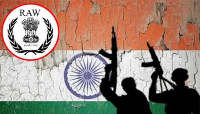 بھارتی خفیہ ایجنسی ’ را ‘ کی بلوچستان میں دہشت گردی کا بڑا منصوبہ بے نقاب