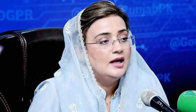بھارت کیخلاف آپریشن کا پلان نوازشریف کی زیر نگرانی بنا: عظمیٰ بخاری