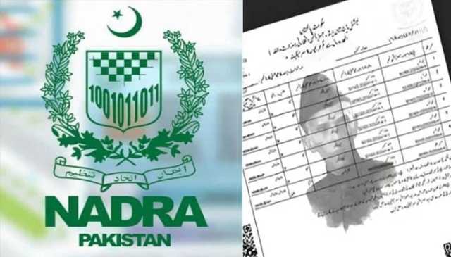 ب فارم میں 3سے 10سال کی عمر کے بچوں کی تصویر لازمی ہوگی، آئرِس اسکین بھی لیا جائے گا: نادرا