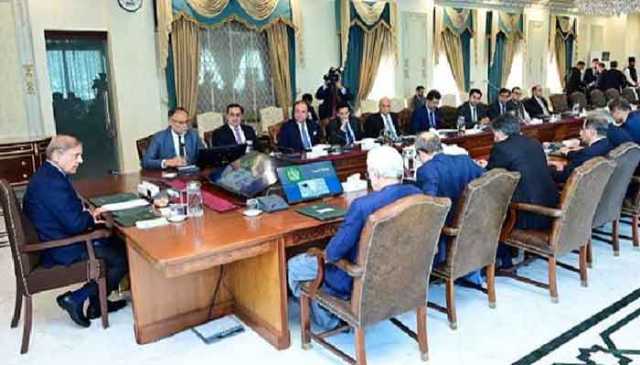 قومی اقتصادی کونسل کا اجلاس آج طلب، بجٹ اہداف کی منظوری دی جائے گی
