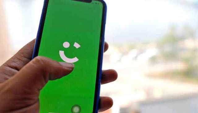 آن لائن ٹیکسی’ ’کریم‘‘ کا پاکستان میں اپنی سروس بند کرنے کا اعلان
