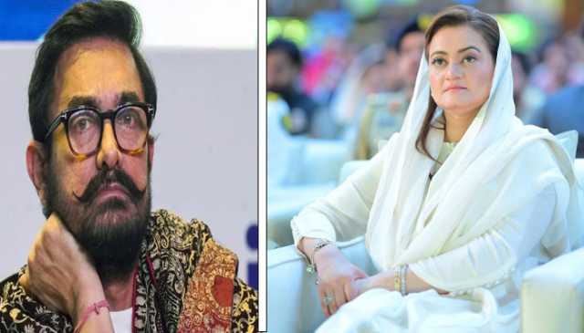 سینئر وزیر مریم اورنگزیب کو عامر خان کی کس فلم پر پابندی لگانے کا افسوس ہے؟