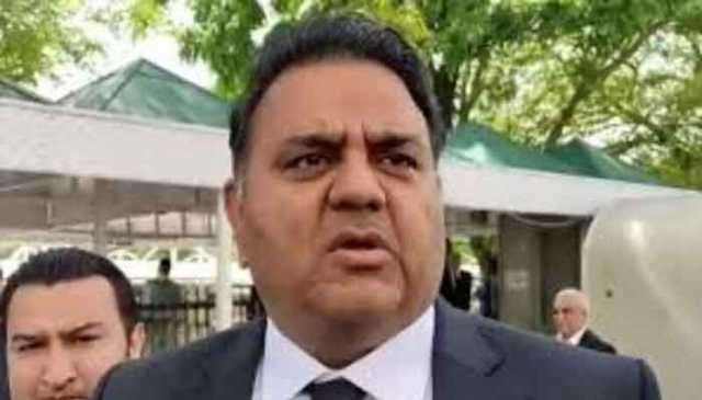 فواد چوہدری کا نام پی سی ایل سے خارج، توہین عدالت کی درخواست نمٹا دی گئی