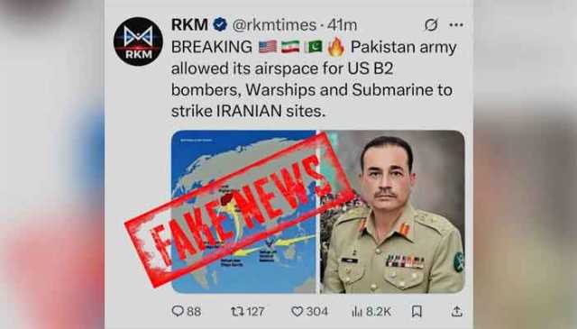 فیک نیوز مہم تیز، پاکستان نے فضائی حدود کے استعمال کی خبروں کی تردید کر دی