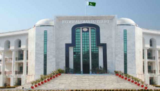 18 سال سے کم بچوں کی شادی پر پابندی کا قانون وفاقی شرعی عدالت میں چیلنج