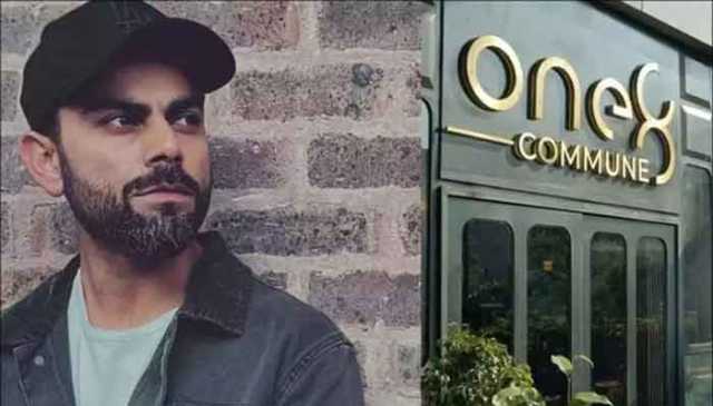 ویرات کوہلی کے ریسٹورنٹ پر قانون کا وار! ایف آئی آر درج