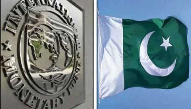 بجٹ اہداف طے کرنے کیلئے پاکستانی حکام اور آئی ایم ایف کے مذاکرات آج ہوں گے