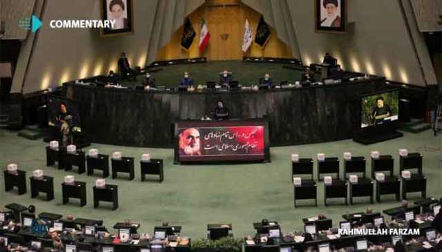 ایران کی پارلیمنٹ نے آبنائے ہرمز کی بندش کی منظوری دے دی