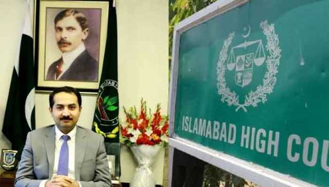 ڈپٹی کمشنر اسلام آباد عرفان نواز میمن کے ناقابل ضمانت وارنٹ گرفتاری جاری