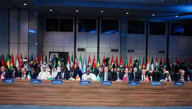 استنبول میں او آئی سی وزرائے خارجہ کا خصوصی اجلاس، ایران اور غزہ پر جارحیت ناقابل قبول قرار