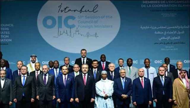 استنبول میں او آئی سی وزرائے خارجہ اجلاس، ایران و غزہ صورتحال پر توجہ مرکوز