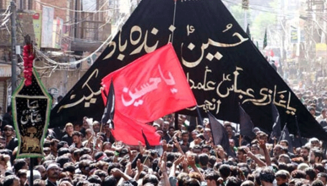 پنجاب بھر میں محرم الحرام کے دوران سیکیورٹی ہائی الرٹ