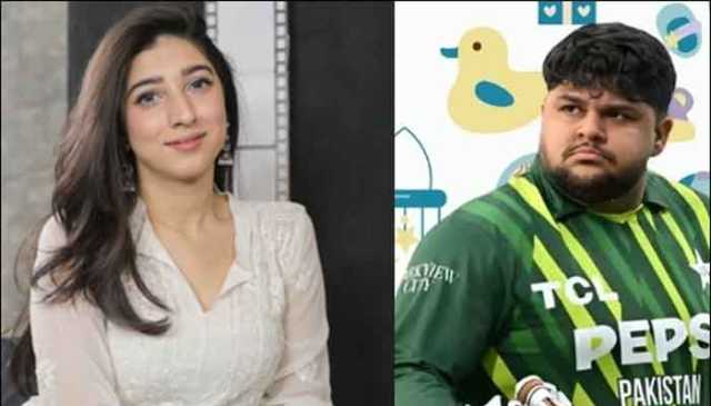 مریم نفیس کا کرکٹر اعظم خان کے ساتھ کیا تعلق ہے؟ مداح جان کر حیران