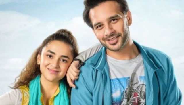 پاکستانی فلم “نایاب” ایس سی او فلم فیسٹیول میں مقابلے کیلئے منتخب