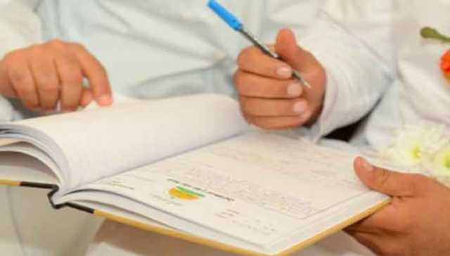 نکاح خواں کیلئے کڑی شرائط،امتحان میں 90 فیصد نمبرلازمی قرار