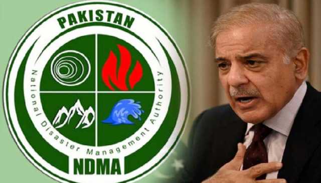 وزیراعظم کی چیئرمین این ڈی ایم اے کو صوبائی حکومتوں کیساتھ رابطے میں رہنے کی ہدایت
