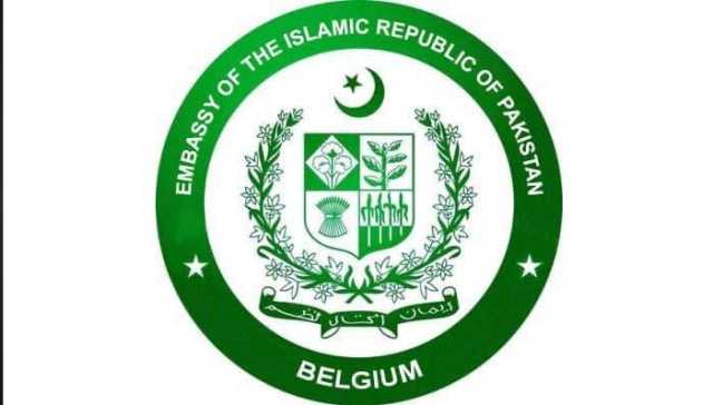 سفارت خانہ پاکستان بیلجیئم کے زیر اہتمام یورپ کے دارالحکومت برسلز میں عظیم الشان، کلچرل پروگرام کا انعقاد